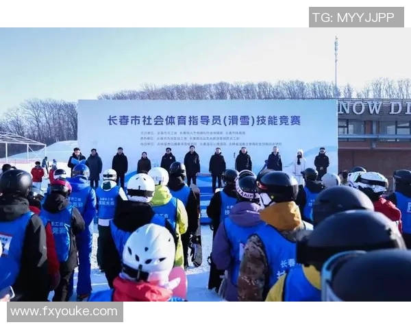 冰雪运动热潮涌动全民参与提升助力冬季体育发展新局面