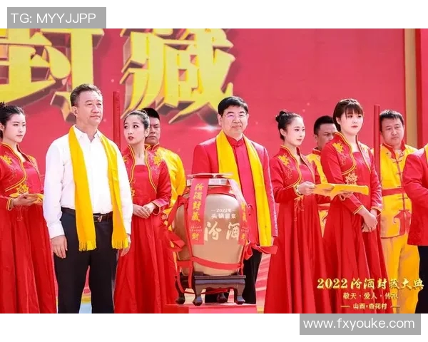 山西汾酒张宁：传承百年酿造技艺与现代创新的完美结合