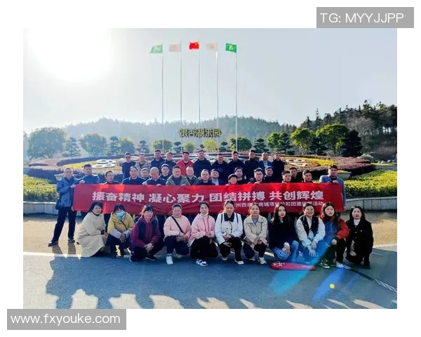 团结一致，共创辉煌！莱比锡红牛守门员强调合作精神