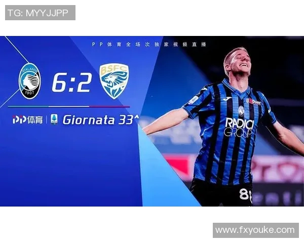 蓝黑军团连胜，皇家贝蒂斯喜迎两连胜，积分榜稳居前五